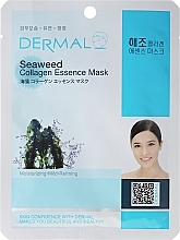 Fragrances, Perfumes, Cosmetics Collagen and Marine Algae Mask - Dermal Seaweed Collagen Essence Mask