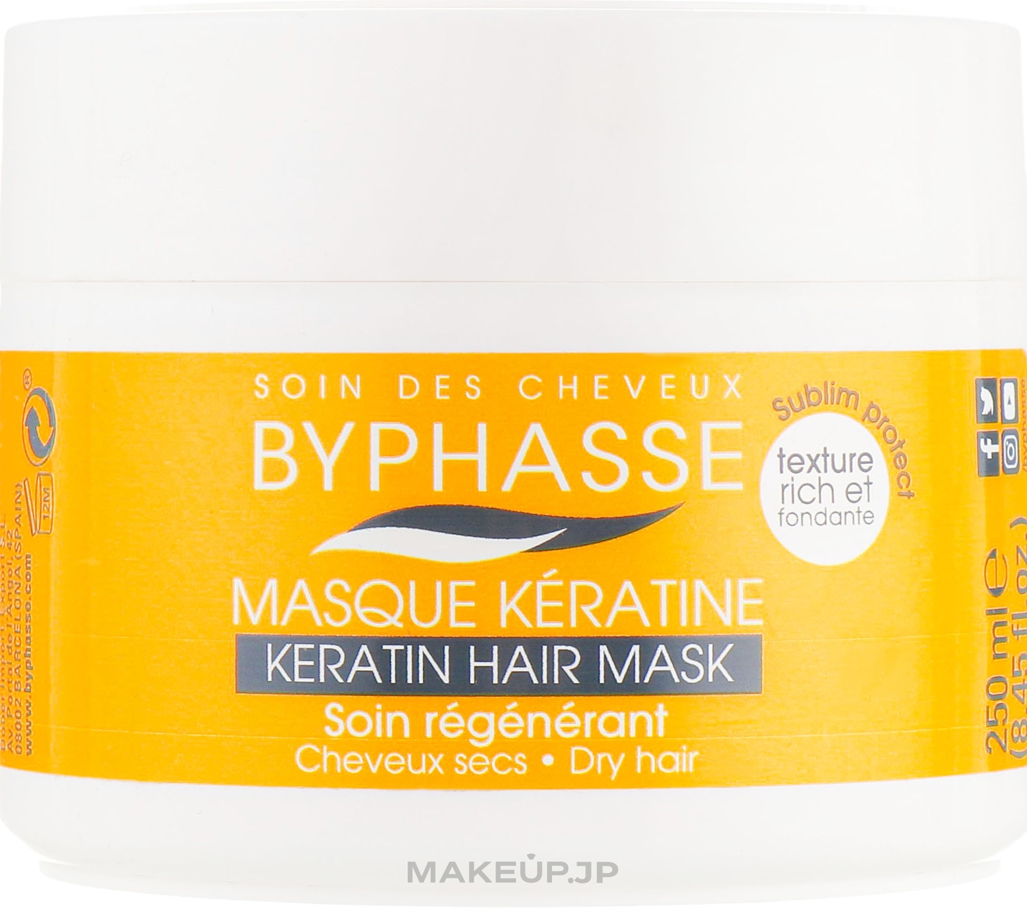 Dry & Dull Hair Mask - Byphasse Keratin Hair Mask — photo 250 ml