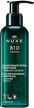 Cleansing Oil - Nuxe Bio Organic Vegetable Cleansing Oil — photo N1