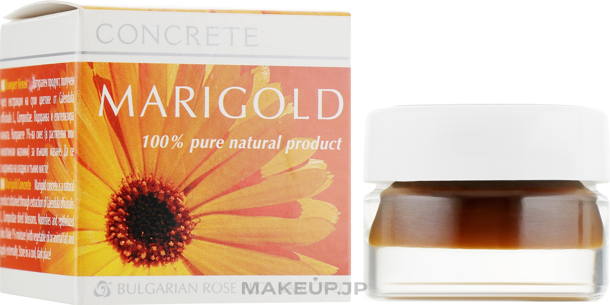 Face Cream - Bulgarian Rose Marigold Concrete (mini size) — photo 4 g