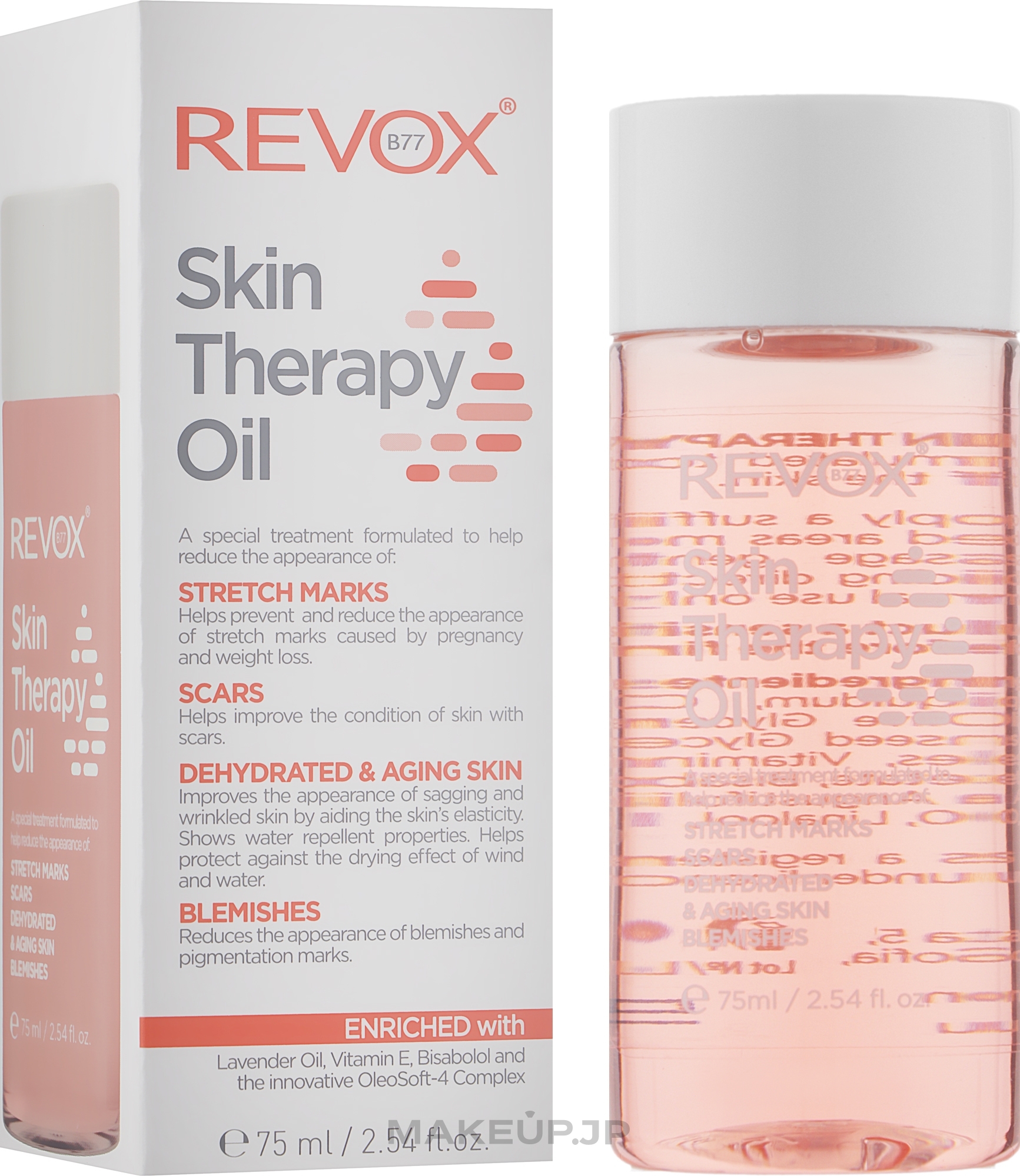 Multifunctional Body Oil - Revox Skin Therapy Oil — photo 75 ml