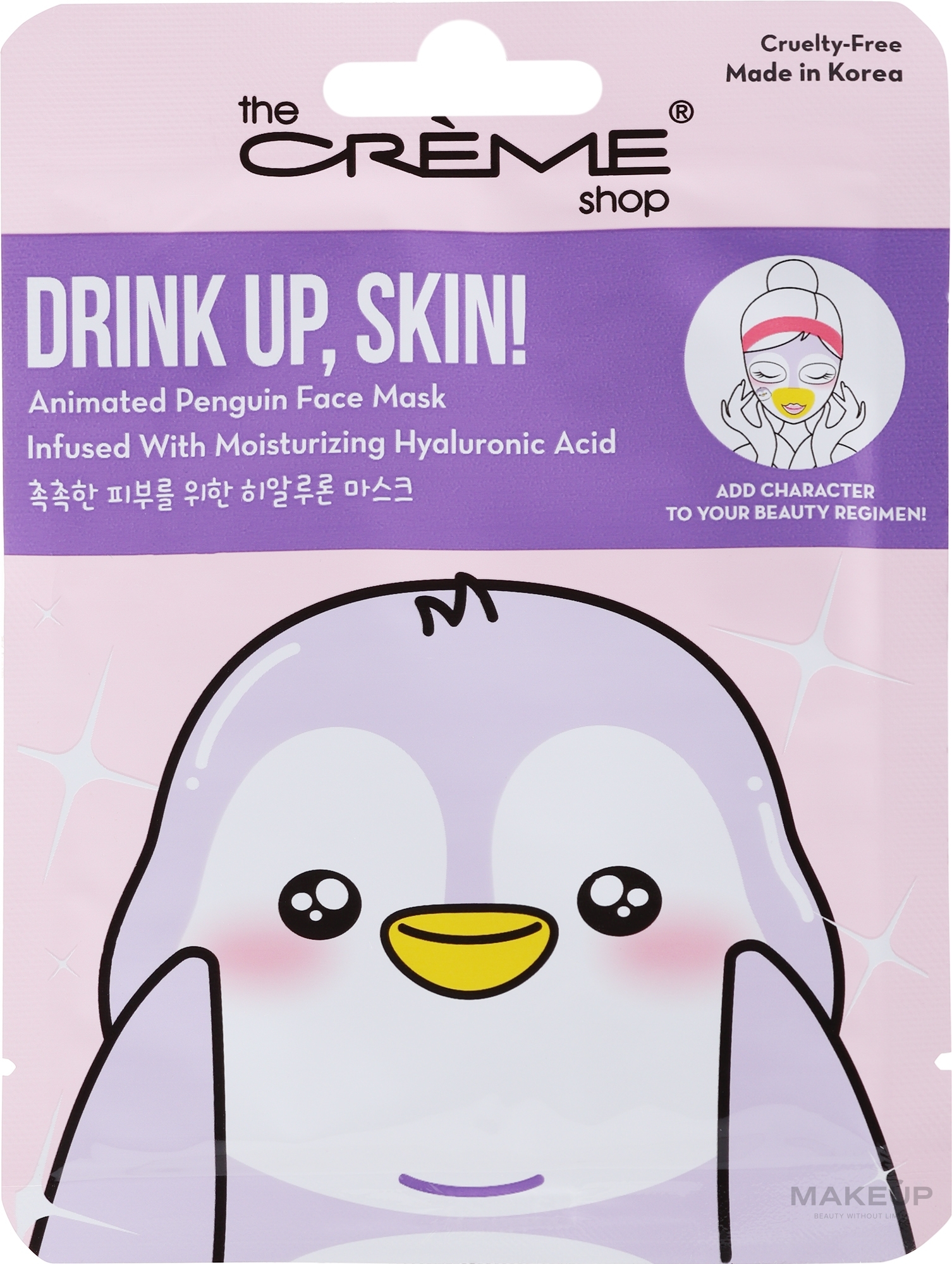 Face Mask - The Creme Shop Drink Up Skin! Penguin Face Mask With Hyarulonic Acid — photo 25 g