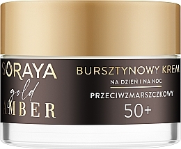 Anti-Wrinkle Day & Night Cream 50+ - Soraya Gold Amber — photo N1