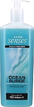 Shower Gel "Ocean Energy" - Avon Senses Ocean Surge Shower Gel — photo N3