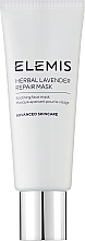 Face Mask - Elemis Retail Herbal Lavender Repair Mask Retail — photo N9