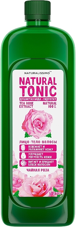 Rose Hydrolate - Naturalissimo Rose Hydrolate — photo N2