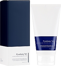 Fragrances, Perfumes, Cosmetics Pyunkang Yul - ATO Moisturizing Soothing Gel Lotion