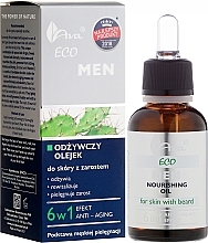 Face Oil - Ava Laboratorium Eco Men Oil — photo N3