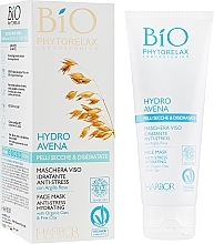 Face Mask - Phytorelax Laboratories Bio Phytorelax Hydro Avena Face Mask Anti-Stress — photo N5