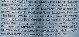 Collagen & Hyaluronic Acid Hydrating Toner - Farm Stay Collagen & Hyaluronic Acid Hydrating Toner — photo N2