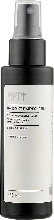 Moisturising Hyaluronic Aloe Tonic-Mist - Meli — photo N2