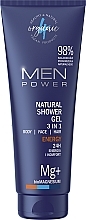 3in1 Men Shower Gel - 4Organic Men Power Natural Shower Gel 3 In 1 Body & Face & Hair Energy — photo N6