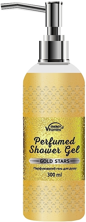 Perfumed Shower Gel - Energy of Vitamins Perfumed Shower Gel Gold Stars — photo N1