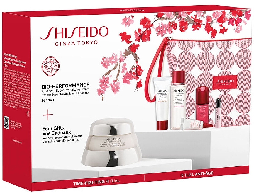 Shiseido Ginza - Set, 7 products — photo N1