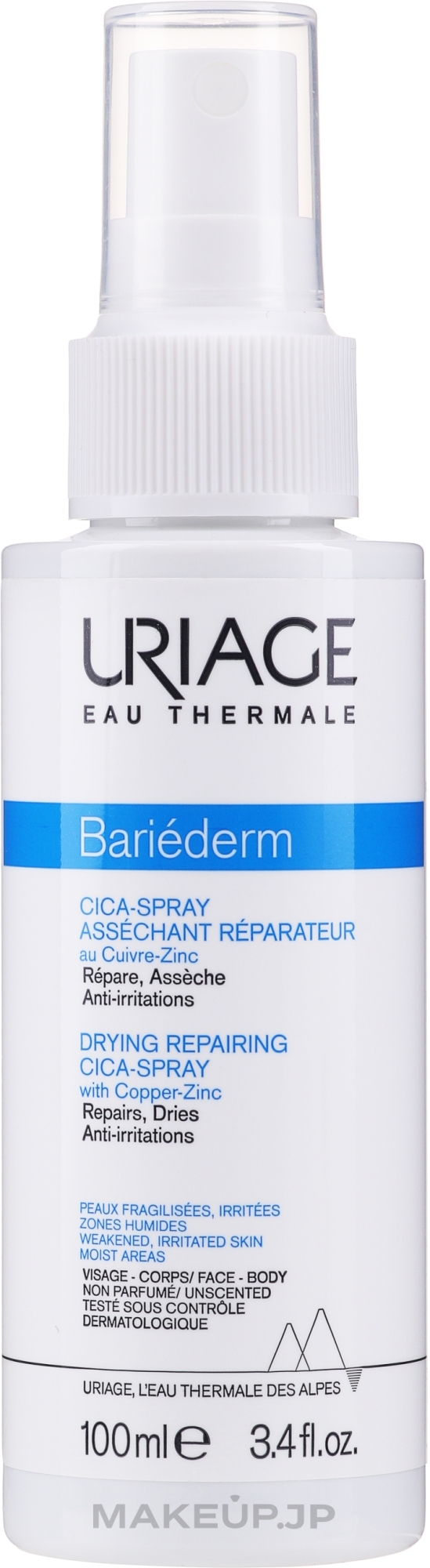 Drying Repairing Cica-Spray with Cu-Zn - Uriage Bariederm Drying Repairing Cica-Spray — photo 100 ml
