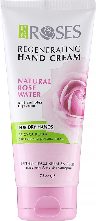 Regenerating Hand Cream - Nature of Agiva Hand Cream Roses Regenerating Rich Moisturizing — photo N2