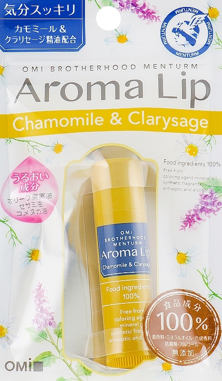 Lip Balm "Chamomile & Sage" - Omi Brotherhood Aroma Lip — photo N16