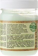 Damaged Hair Mask - Hristina Cosmetics Hair Mask — photo N5