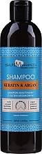 Fragrances, Perfumes, Cosmetics Argan & Keratin Shampoo - Beaute Marrakech Argan Shampoo