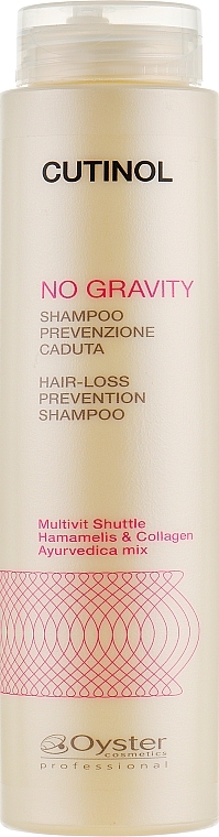 Anti-Hair Loss Shampoo - Oyster Cosmetics Cutinol No Gravity Shampoo — photo N1