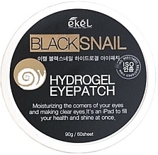 Fragrances, Perfumes, Cosmetics Black Snail Mucin Hydrogel Eye Patches - Ekel Ample Hydrogel Eyepatch