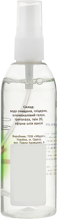 Alunite Deodorant Spray with Vanilla Essential Oil - Cocos — photo N4