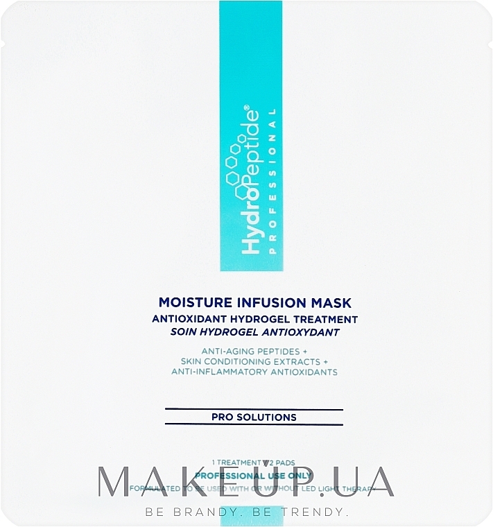 保湿マスク	 - HydroPeptide Moisture Infusion Mask — photo N2