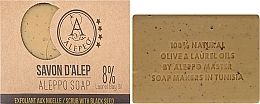 Fragrances, Perfumes, Cosmetics Aleppo Soap - Alepeo Aleppo Soap Scrub with Black Seed 8%