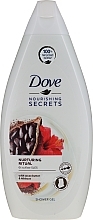 Fragrances, Perfumes, Cosmetics Hibiscus & Cocoa Shower Gel - Dove Nourishing Secrets Shower Gel