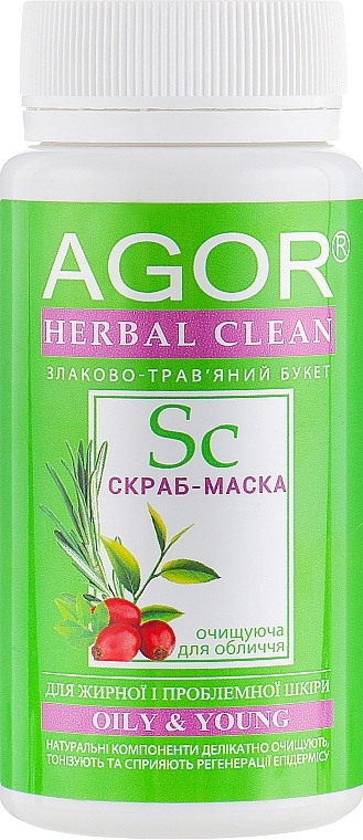 Mask Scrub for Oily Skin - Agor Herbal Clean — photo N1