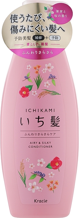 Volumizing Conditioner for Damaged Hair with Pomegranate Scent - Kracie Ichikami Airy and Silky Conditioner — photo N1