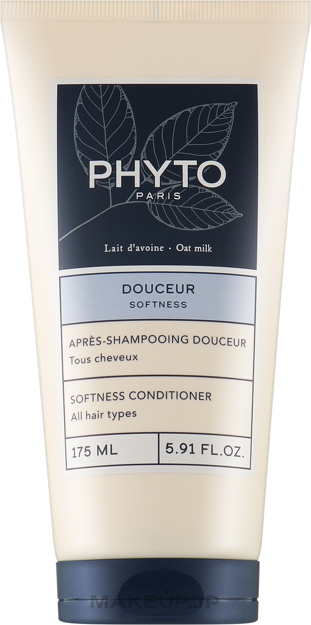 Gentle Conditioner for All Hair Types - Phyto Softness Conditioner — photo 175 ml