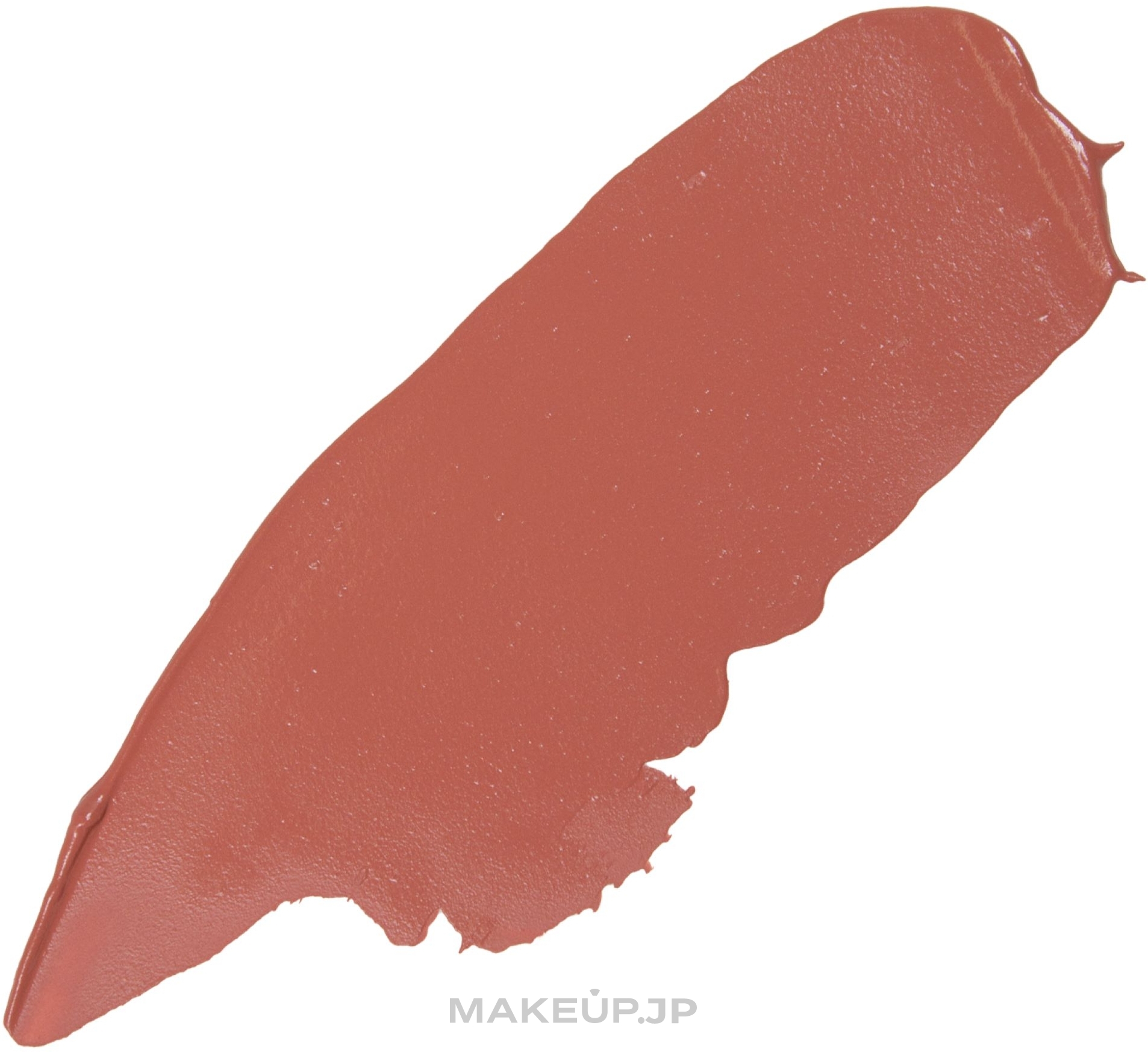 Cream Lipstick - Palladio Cream Lip Color Long Wear Liquid Lipstick — photo B.Day Suit