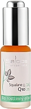 Bioessential Squalane & Q10 Face Elixir - Saloos — photo N3