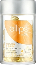 Hair Vitamins with Aloe Vera Oil "Luxurious Shine" - Ellips Hair Vitamin Smooth & Shiny With Aloe Vera Oil — photo N1