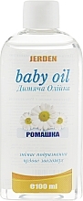 Fragrances, Perfumes, Cosmetics Baby Oil "Chamomile" - Jerden Baby Oil