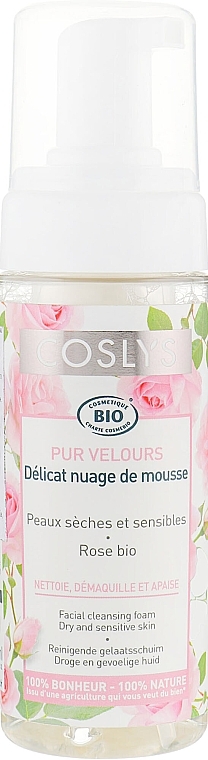 Cleansing Rose Extract Face Foam for Dry & Sensitive Skin - Coslys Facial Care Cleansing Foam With Organic Rose Floral Water — photo N1