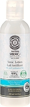 Fragrances, Perfumes, Cosmetics Face Cleansing Energizing Lotion "Moisture & Balance" - Natura Siberica