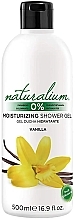 Vanilla Shower Gel - Naturalium Vanilla Moisturizing Shower Gel — photo N1