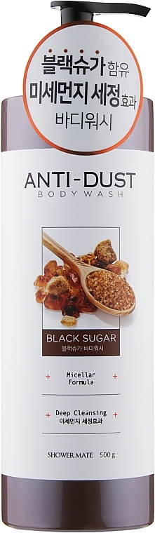 Black Sugar Shower Gel - KeraSys Shower Mate Black Sugar Anti-Dust Body Wash — photo N1