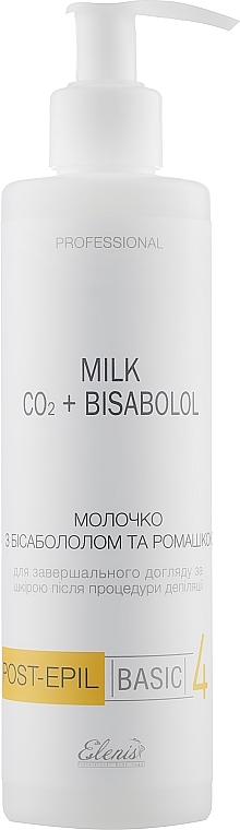 Bisabolol & Chamomile Post-Depilation Milk - Elenis Post-Epil Milk Co2+Bisabolol — photo N1