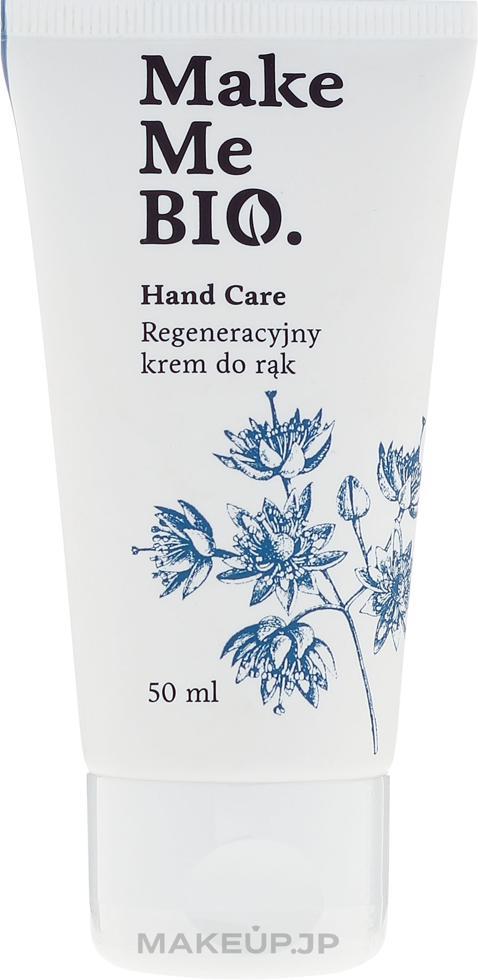 Regenerating Hand Cream - Make Me BIO Hand Care Cream — photo 50 ml