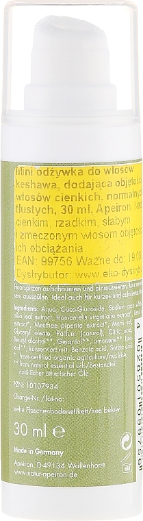 Volume Hair Conditioner - Apeiron Keshawa Volume Conditioner (mini size) — photo N2