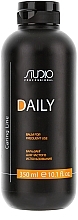 Fragrances, Perfumes, Cosmetics Daily Conditioner - Kapous Professional Caring Line Daily Balm