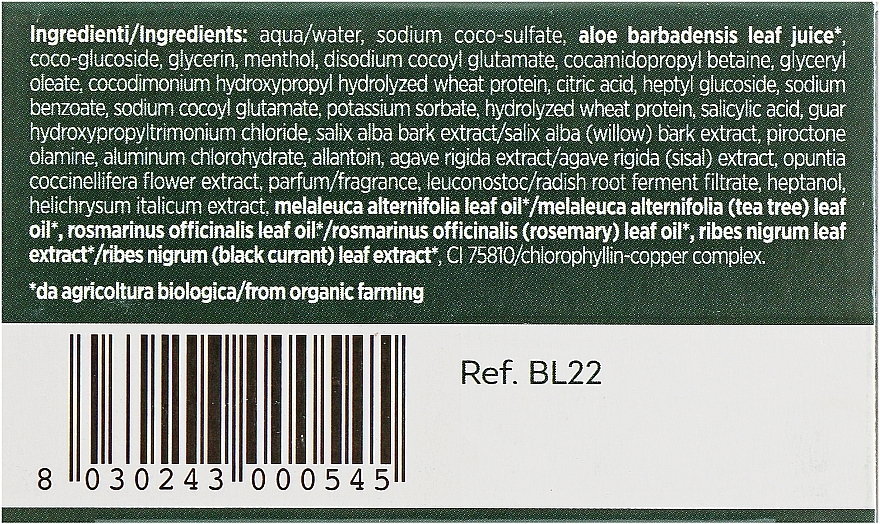 Anti-Dandruff Shampoo - BiosLine BioKap Anti-Dandruff Shampoo — photo N15