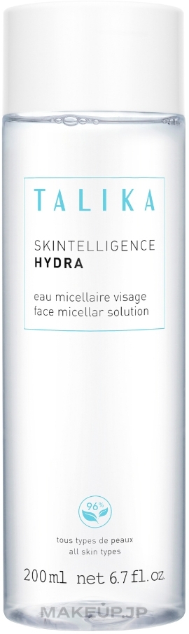Moisturizing Micellar Water - Talika Skintelligence Hydra Face Micellar Solution — photo 200 ml