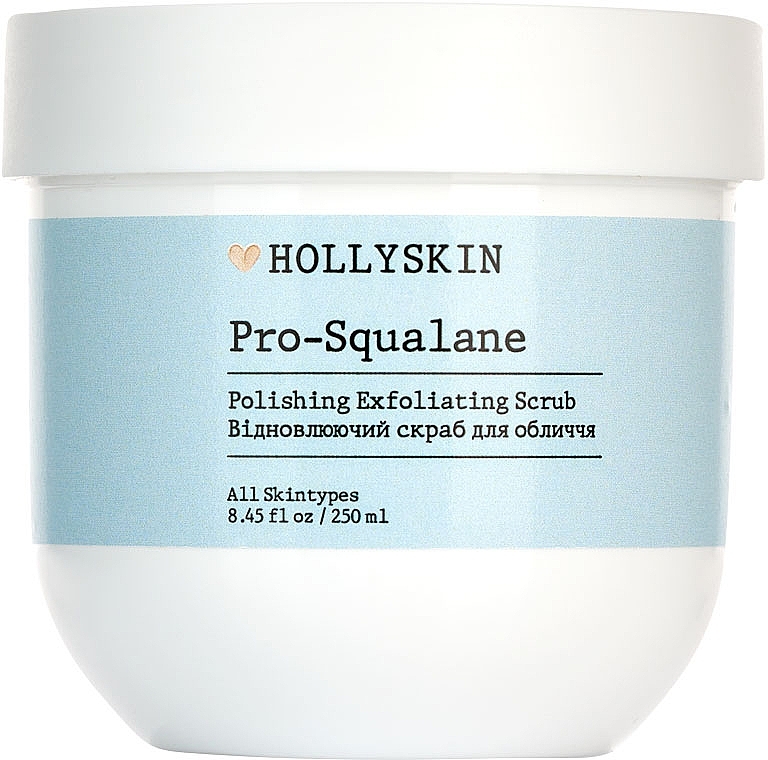 Face Scrub - Hollyskin Pro-Squalane Polishing Exfoliating Scrub — photo N5