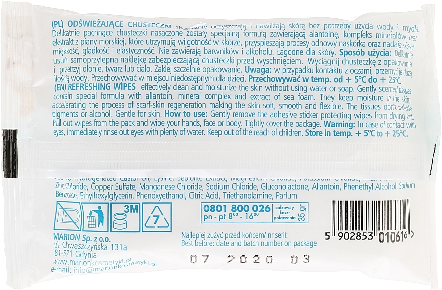 Refreshing Wipes 'Sea Breeze', 15 pcs - Marion — photo N6