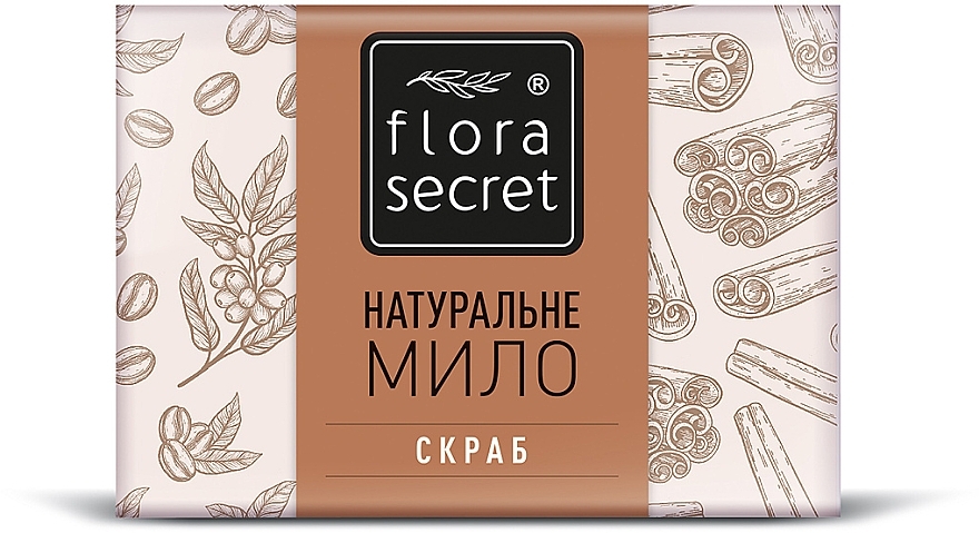 Soap "Scrub" - Flora Secret — photo N1