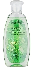 Anti-Dandruff Nettles & Sage Shampoo - Moy Kapriz Natural Spa  — photo N3